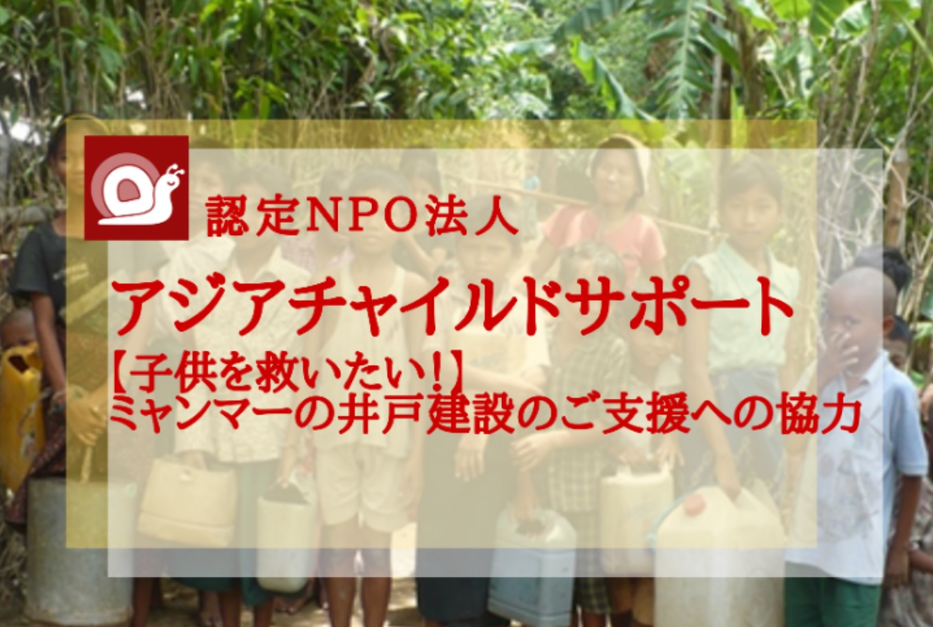 SDG����̗�