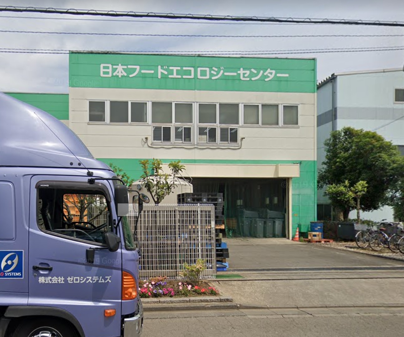 SDG����̗�