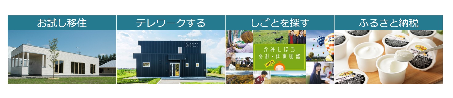 SDG����̗�