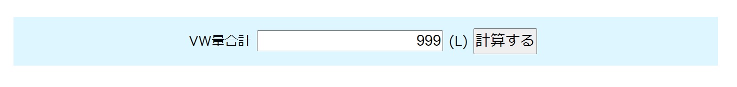 SDG����̗�