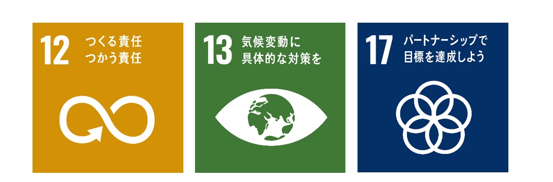 SDG����̗�