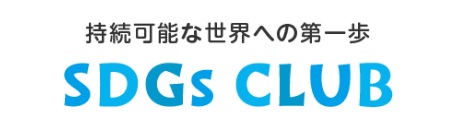 SDG����̗�