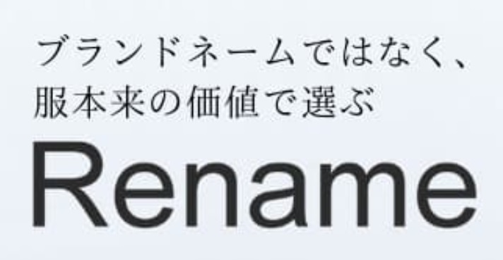 SDG����̗�