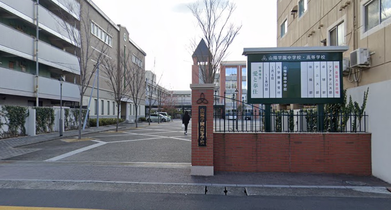 SDG����̗�