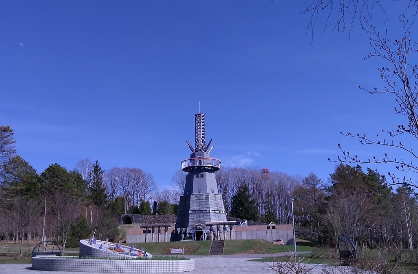 SDG����̗�