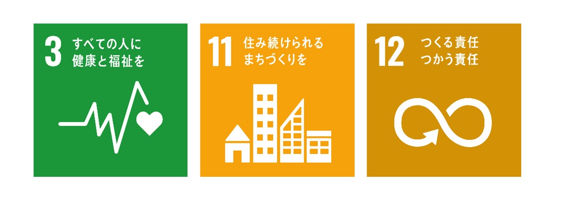 SDG�����w���E���w��