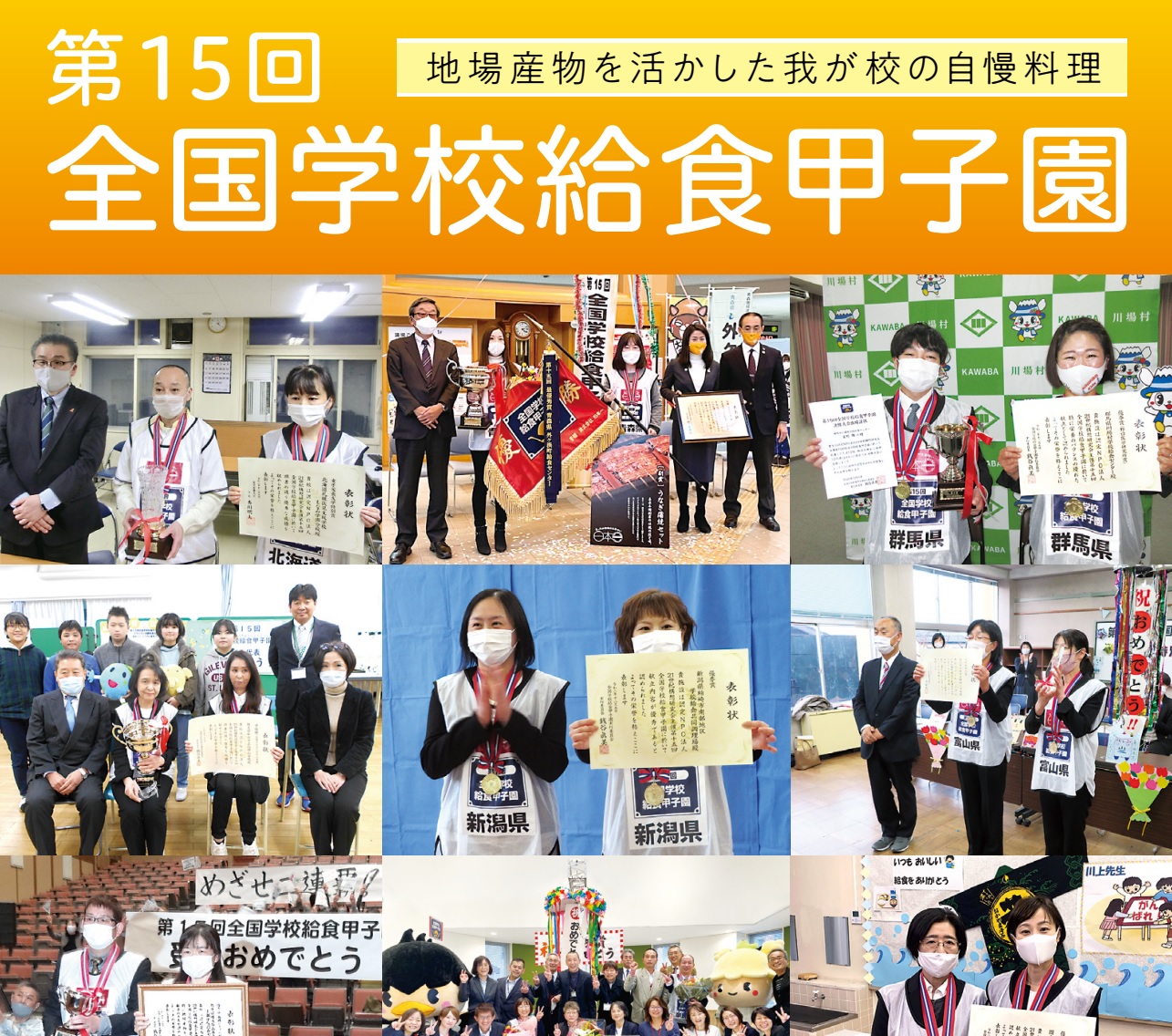 SDG����̗�